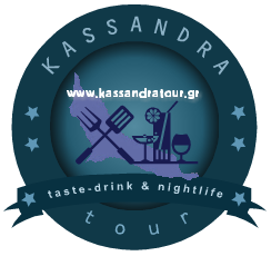 Kassandra Halkidiki Tour